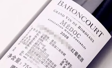 掌握關(guān)鍵知識，從容應(yīng)對顧客葡萄酒與軟件開發(fā)咨詢