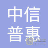 邵正忠與信息咨詢服務的專業價值