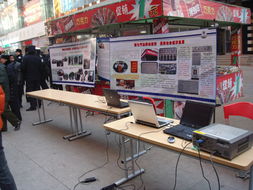 陽光執法暖人心 遼寧公安街頭開展宣傳日，零距離提供信息咨詢與服務